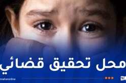 المعلومات المتداولة حول اغتصاب 40 طفلا بوهران.. وزير العدل يكشف الحقيقة