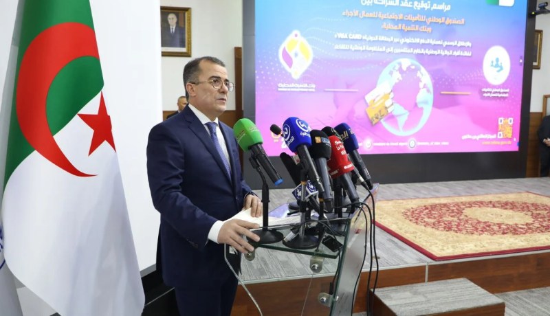 عقد شراكة بين ” كناص”و بنك التنمية المحلية