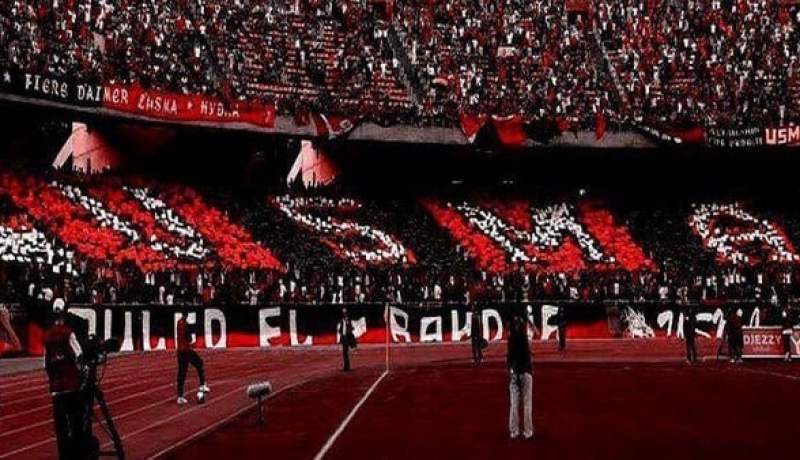 إدارة اتحاد العاصمة توجه نداءً خاصاً لأنصار الفريق قبل الداربي