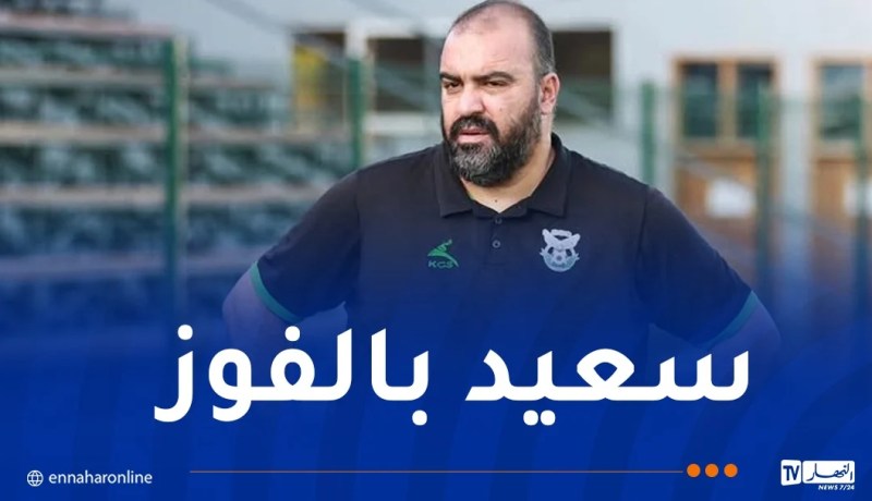 مضوي :”تحديات كبيرة تنتظرني مع شباب قسنطينة بسبب كثافة المباريات”