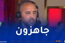 بوقرة :”أعرف قطر جيدا وهدفنا التتويج بكأس العرب”