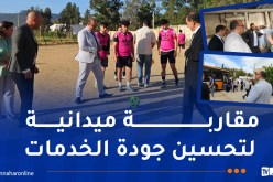 مزوغ يقوم بزيارة مفاجئة لمديرية الخدمات الجامعية بتيزي وزو
