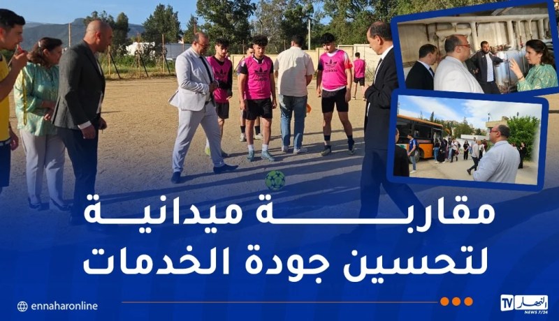 مزوغ يقوم بزيارة مفاجئة لمديرية الخدمات الجامعية بتيزي وزو