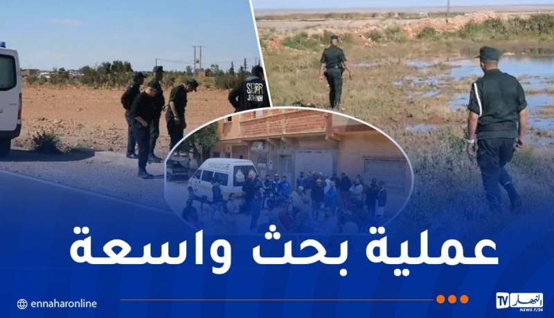 النعامة.. حملة واسعة بمشاركة السلطات المحلية والسكان للبحث عن مفقود بالمشرية