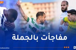 شبيبة القبائل تفوز وتثبّت أقدامها في الوصافة.. وتعثّر جديد لوفاق سطيف