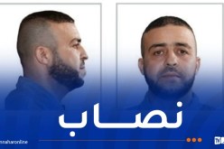 أمن سيدي بلعباس يوجه نداءً للجمهور