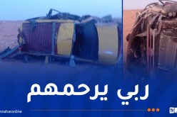 بشار.. قتيلان و7 جرحى في اصطدام بين سيارتين بـ تاغيت