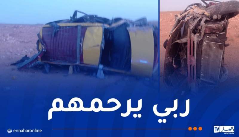 بشار.. قتيلان و7 جرحى في اصطدام بين سيارتين بـ تاغيت