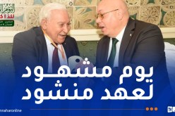 بمناسبة إحياء الذكرى ال80 لليوم الوطني للذاكرة..وزير المجاهدين يستقبل الأسرة الثورية