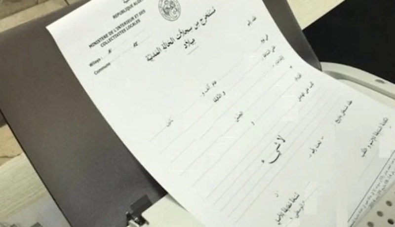 الرئيس تبون يأمر وزير العدل بإثراء مشروع قانون الحالة المدنية