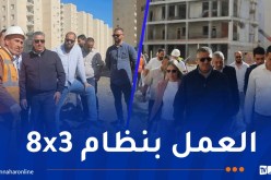 وزير السكن يتفقد المدينة الجديدة بسيدي عبد الله.. وهذا ما أمر به