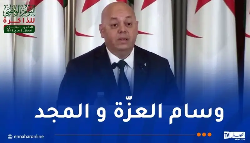 ربيقة: مجازر 8 ماي أرادها المستدمر أن تكون خاتمة النضال فتحولت إلى شرارة أوقدت شعلة الكفاح