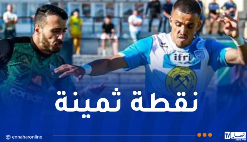 أولمبيك أقبو يتعادل أمام شباب قسنطينة