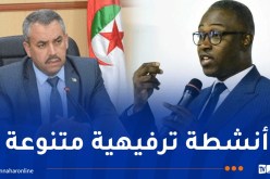 تأطير التلاميذ خلال أوقات الفراغ..محور الاتفاقية المُبرمة بين قطاعي التربية والشباب