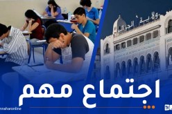الامتحانات المدرسية وعيد الأضحى..هذا ما أمر به والي العاصمة