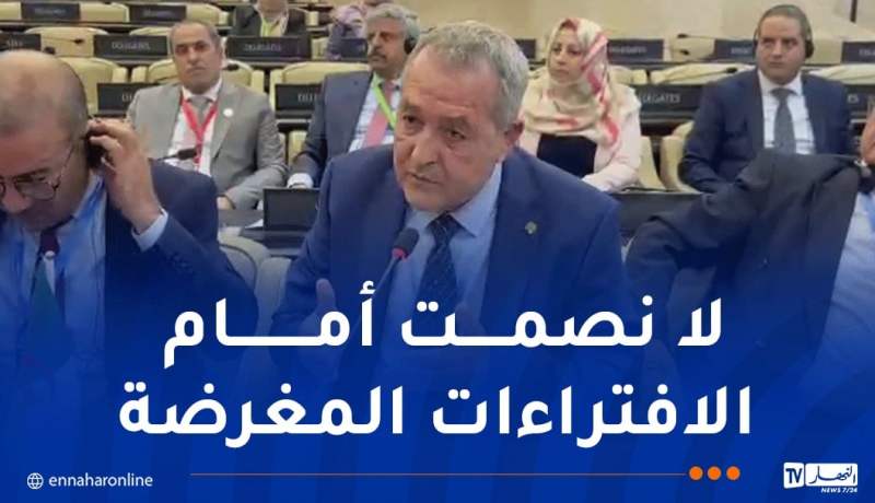 خلال مؤتمر منظمة التعاون الإسلامي..رد قوي من الجزائر على تهجم ممثل الطغمة الانقلابية في مالي