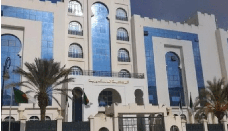 الجزائر_زمبابوي.. تعزيز التعاون في مجال القانون الدستوري والعدالة الدستورية
