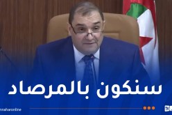 وزير العدل: عقوبات صارمة للأغاني التي تروج للمخدرات..وغلق الفنادق في هذه الحالة