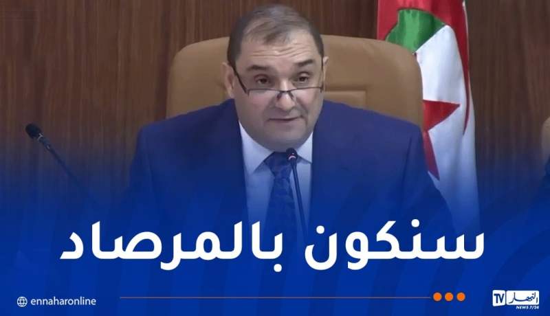 وزير العدل: عقوبات صارمة للأغاني التي تروج للمخدرات..وغلق الفنادق في هذه الحالة