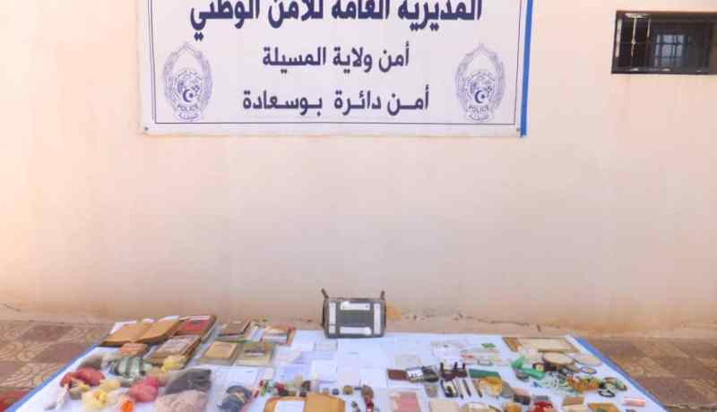 المسيلة: توقيف شخص بتهمة ممارسة السحر والشعوذة ببوسعادة