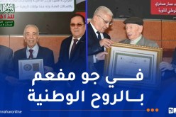 وزارة المجاهدين تكرم الرائد عمر صخري والمجاهد دحو ولد قابلية