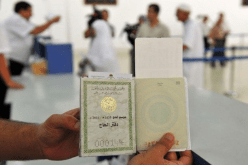 ديوان الحج والعمرة يحذر الحجاج!