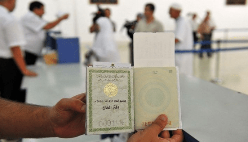 ديوان الحج والعمرة يحذر الحجاج!