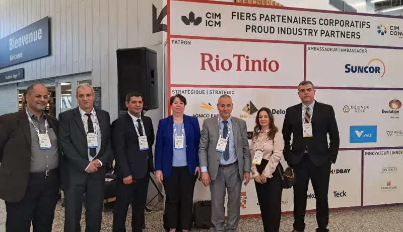 بحضور أزيد من 6 آلاف مشارك …الجزائر تشارك في معرض CIM Connect 2025 بكندا