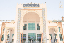 مطار تلمسان يُبرمج 10 رحلات لنقل الحجاج إلى البقاع المقدسة