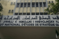 وفد من المعهد النيجيري للدراسات السياسية والاستراتيجية في زيارة إلى الجزائر