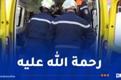 تلمسان.. وفاة شخص بصعقة كهربائية في سبدو