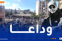 تشييع جنازة مناصر مولودية الجزائر عثمان مولاي بمقبرة بوروبة