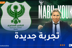 الكوكي مدربًا جديدًا للنادي المصري البورسعيدي