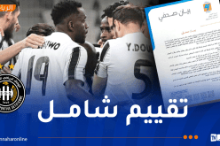 سونلغاز تجدد ثقتها في إدارة وفاق سطيف