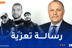 الاتحاد المصري يعزي “الفاف” إثر فاجعة ملعب 5 جويلية