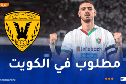 عبد اللاوي على رادار القادسية الكويتي