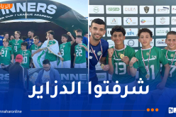 بالصور.. أشبال رائد القبة يتوّجون بلقب دورة تونس الدولية لأقل من 13 سنة
