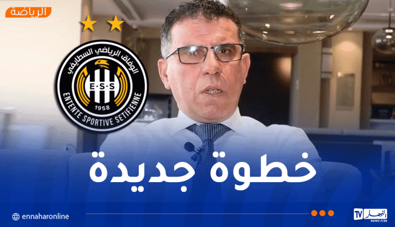 عز الدين أعراب مديرا رياضيا لوفاق سطيف
