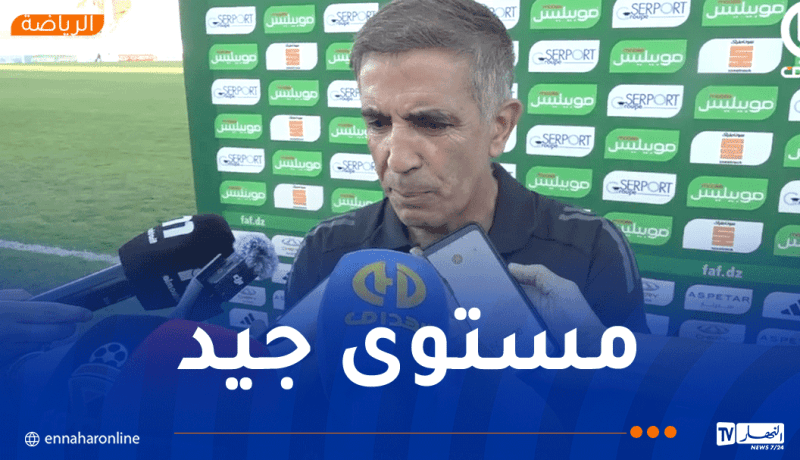 بن ستيتي بعد الفوز على الكونغو: “الأداء مطمئن والإصابات تقلقنا”
