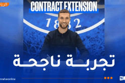 زياد لركش يجدد عقده مع كوينز بارك رينجرز