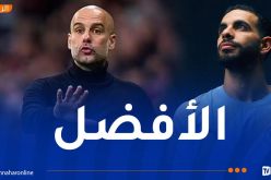 آيت نوري: “سعيد بالانضمام إلى السيتي وغوارديولا أفضل مدرب في العالم”