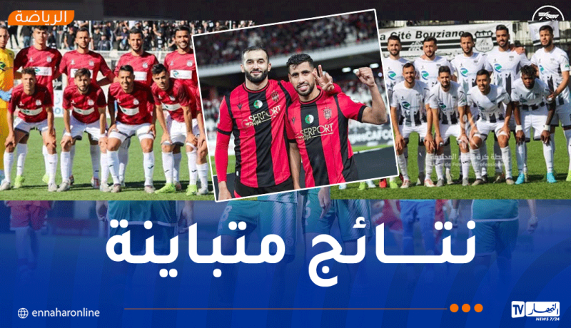 “سوسطارة” تفوز أمام سطيف وخنشلة تزيد من متاعب “أبناء الزيبان”