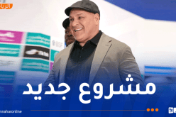 زكري يمنح موافقته لتدريب منتخب عمان