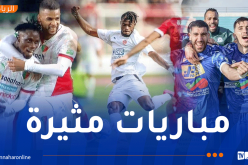 الرابطة المحترفة تكشف مواعيد مباريات الجولة الختامية