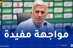 بيتكوفيتش: “السويد منتخب قوي ونسعى للحفاظ على سلسلة النتائج الإيجابية”
