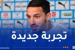 بن ناصر يقترب من العودة إلى “الكالتشيو”