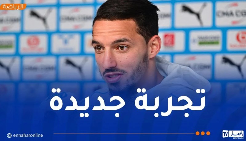 بن ناصر يقترب من العودة إلى “الكالتشيو”
