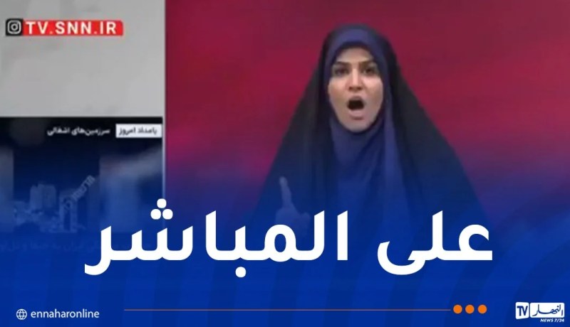 بالفيديو ..الكيان الصهيوني يقصف مبنى الإذاعة والتلفزيون في طهران