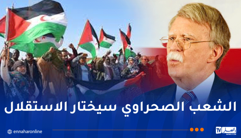 جون بولتون: المغرب يعرقل الاستفتاء منذ 30 عاماً لأنه يخشى نتيجته