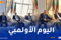 البويرة تحتضن النسخة 34 من اليوم الأولمبي وسط حضور رسمي وروح رياضية عالية